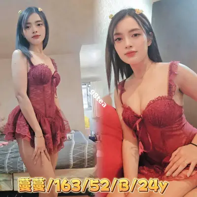 蔓蔓 
