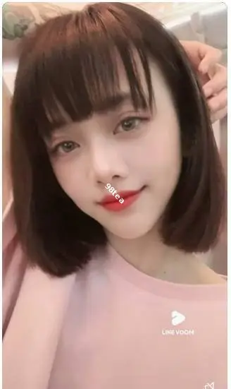 冰冰