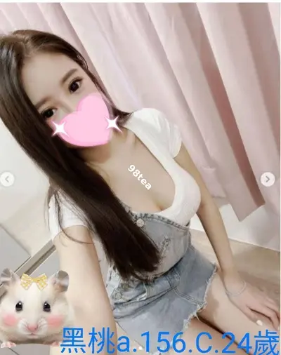 黑桃a