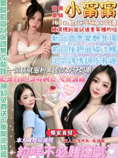 小甯甯