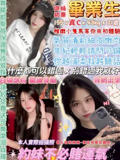 畢業生