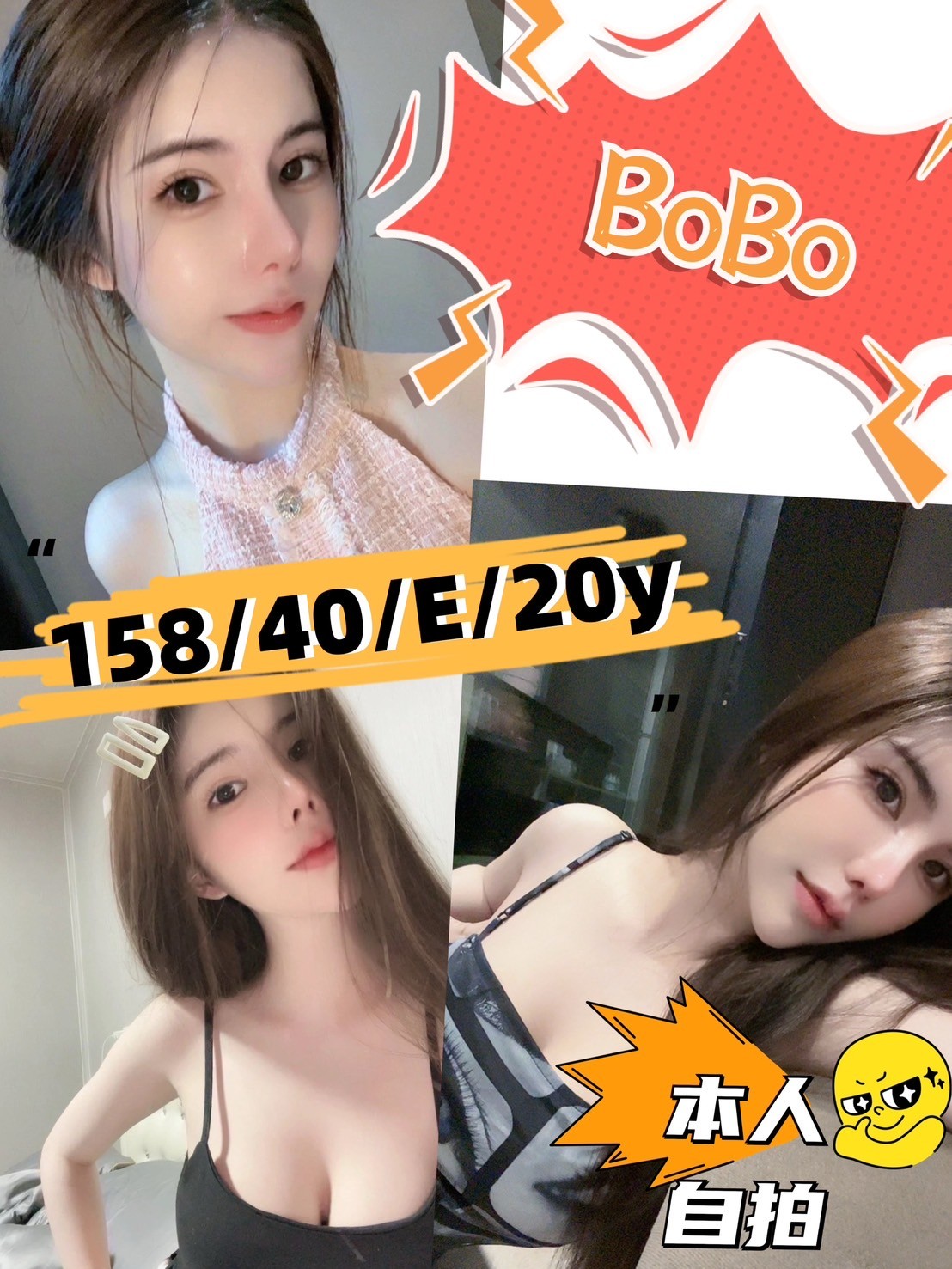 BoBo