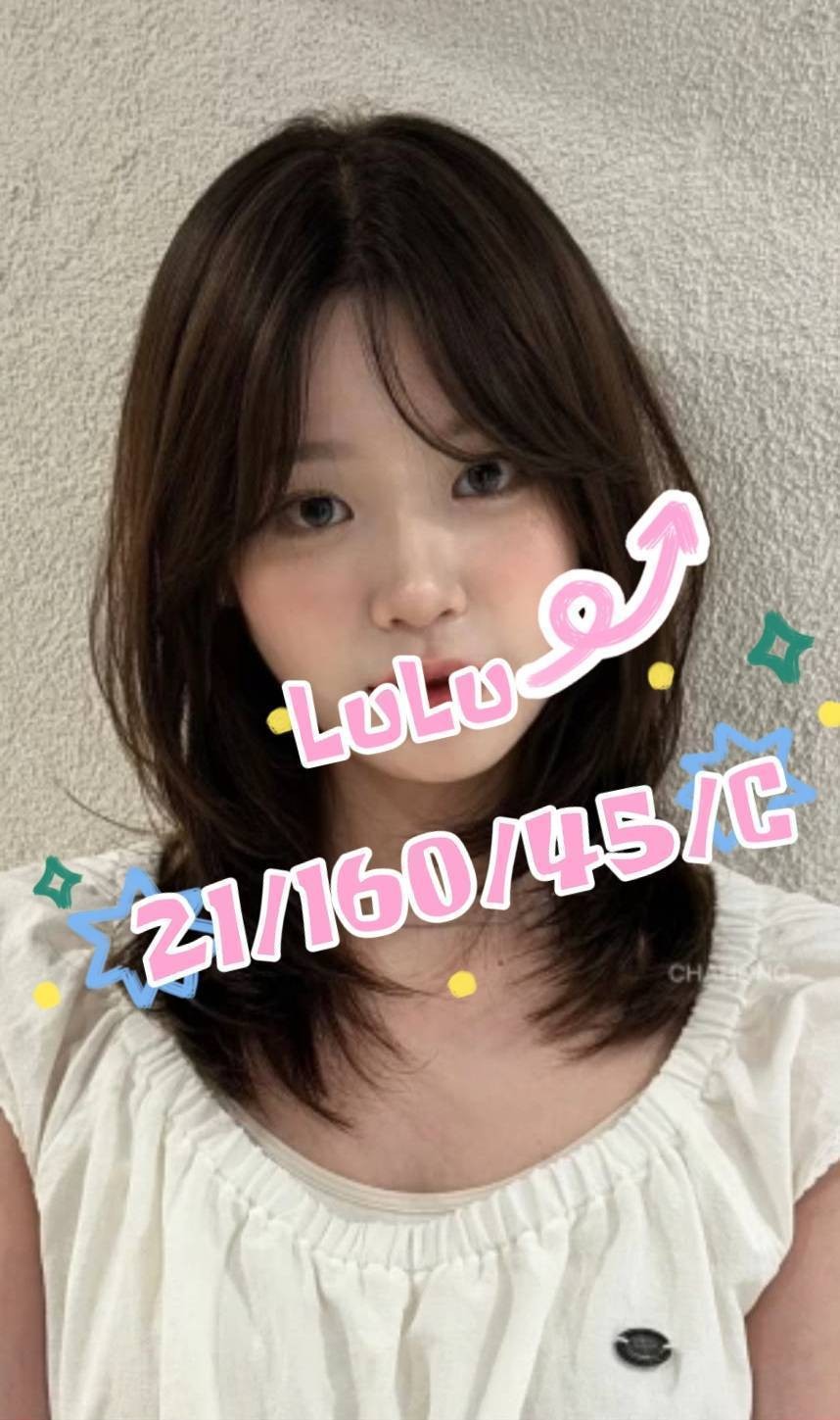 LuLu