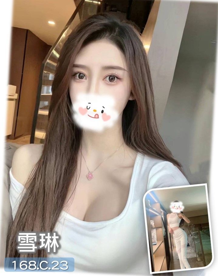雪琳