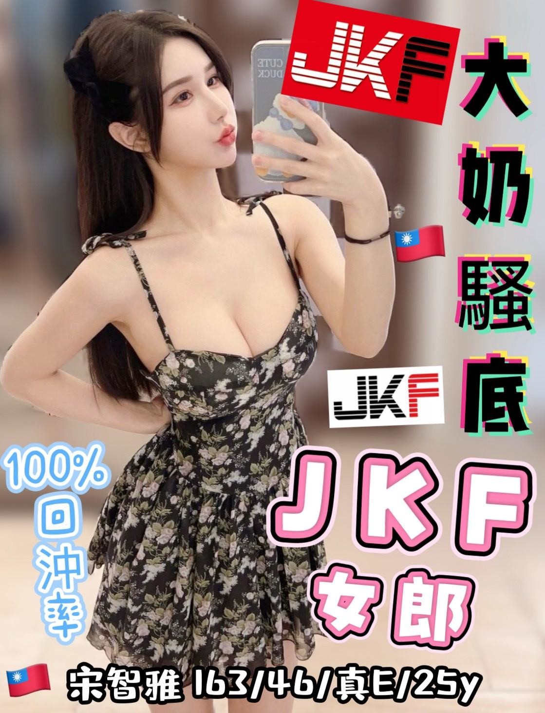 宋智雅