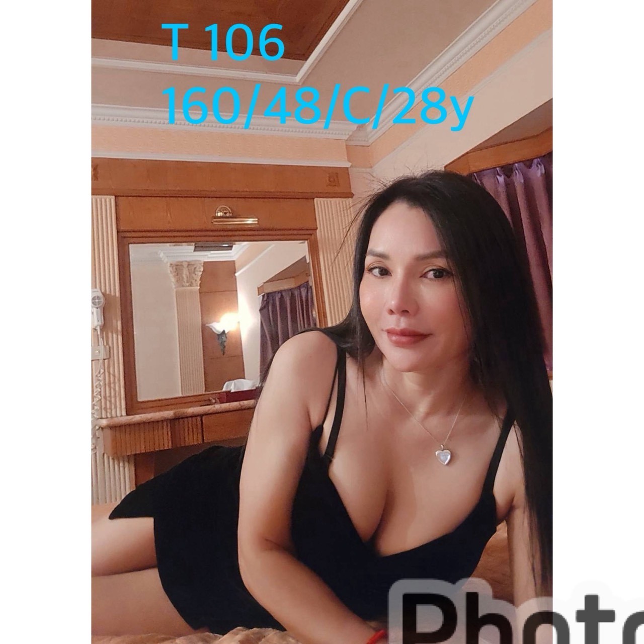 T106