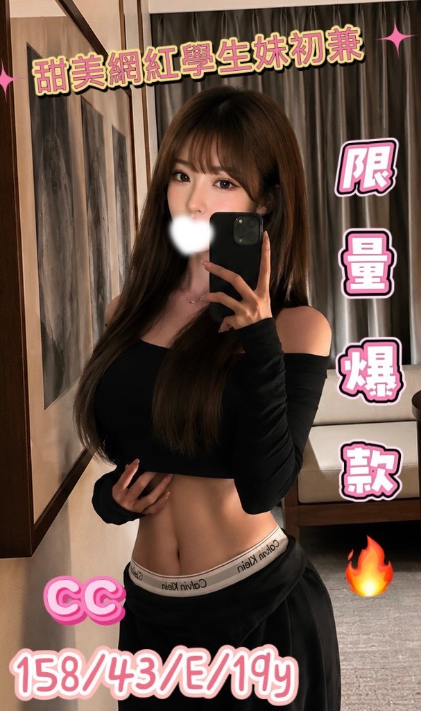 CC