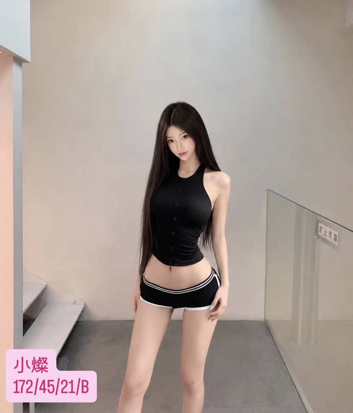 小燦