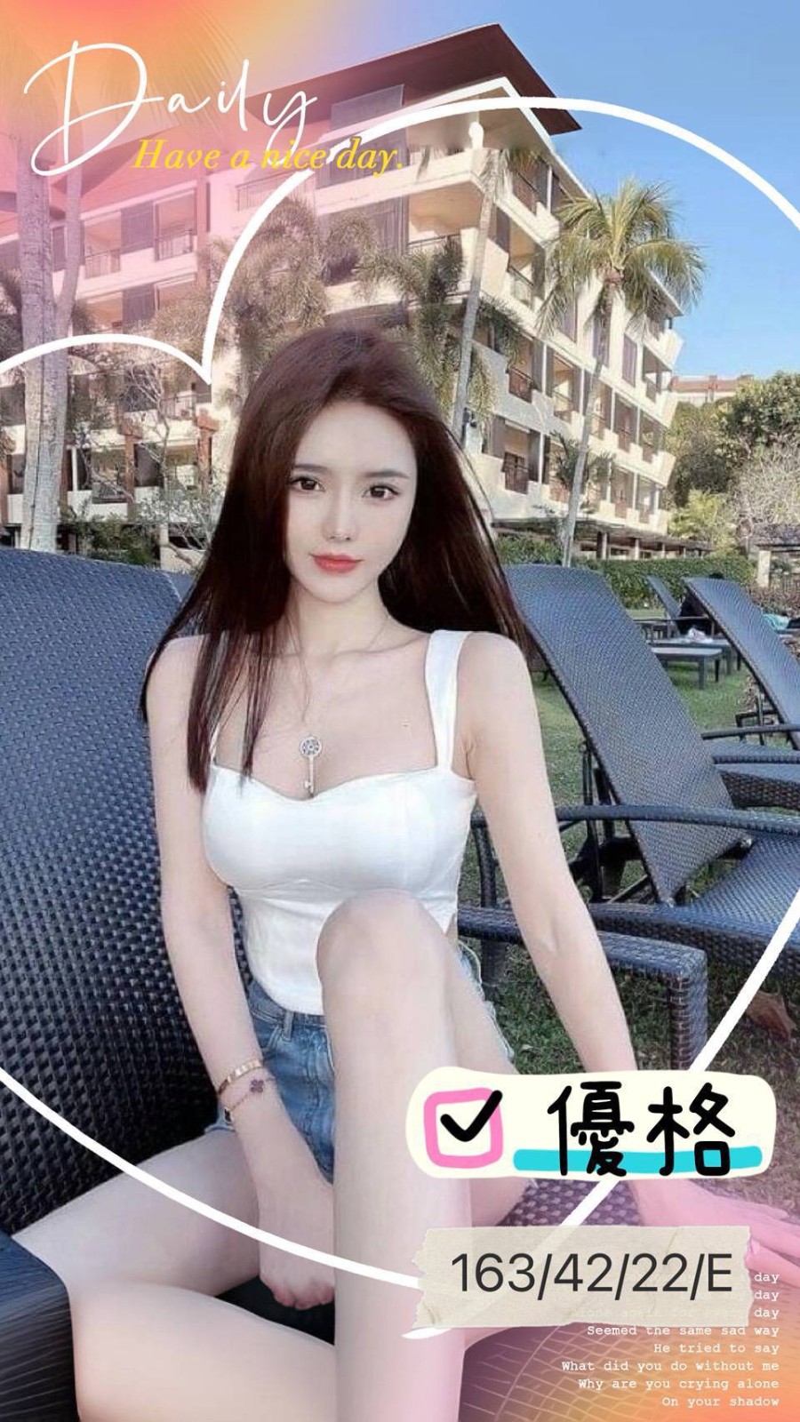 優格