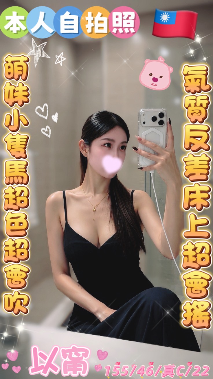 以甯