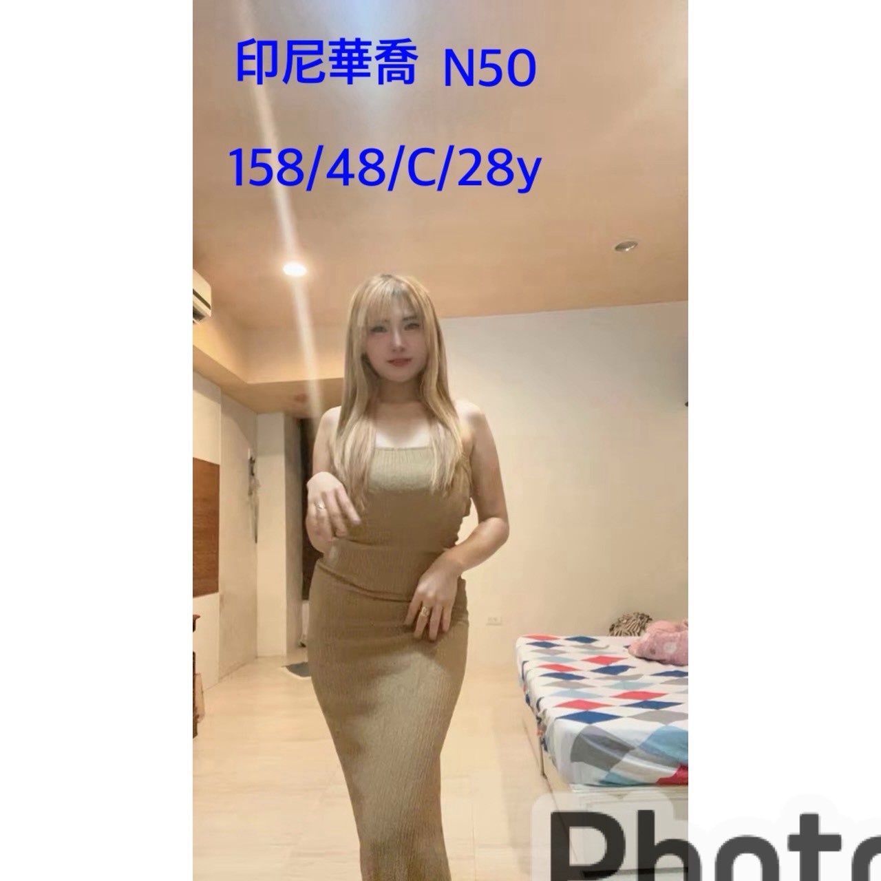 N50