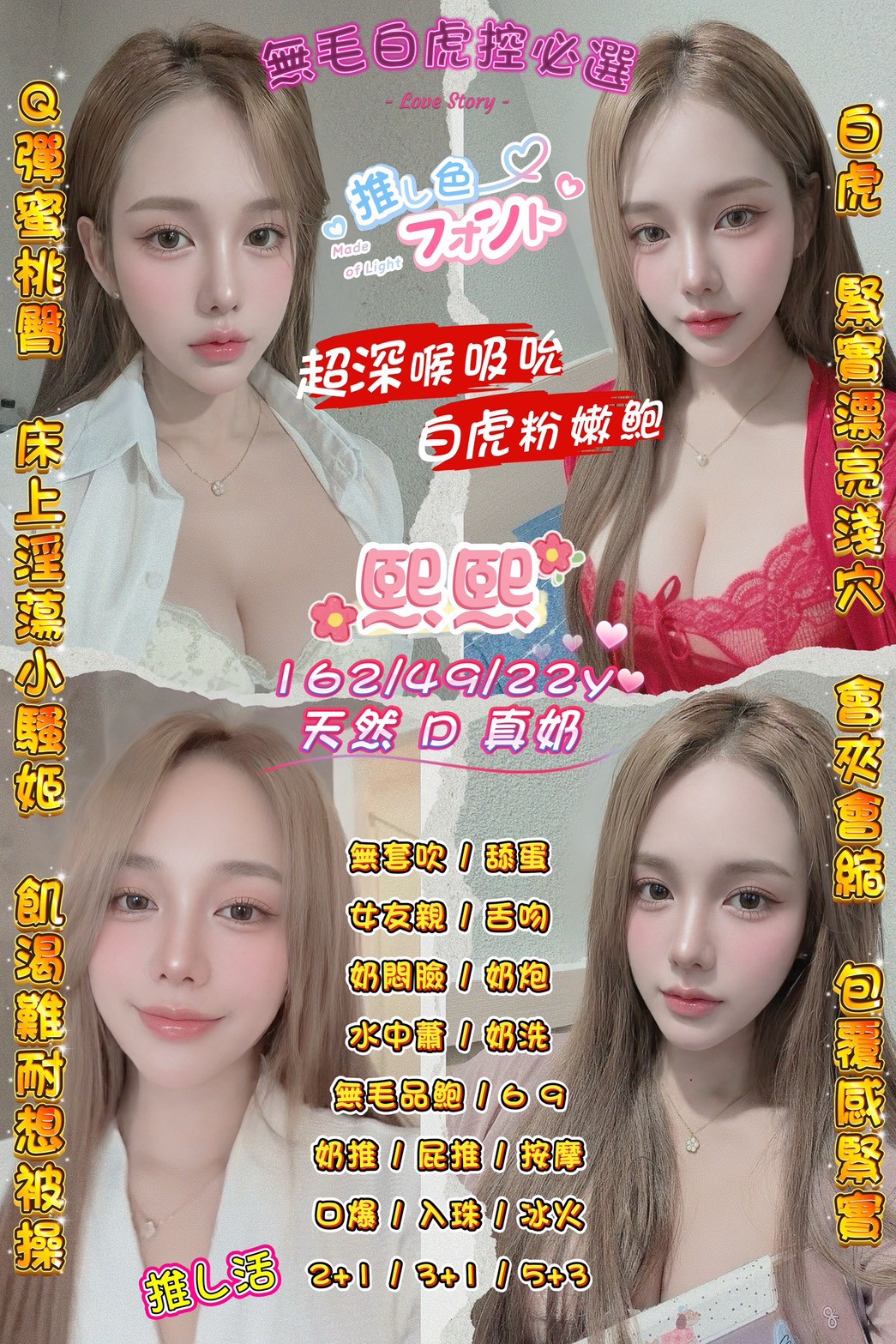 熙熙