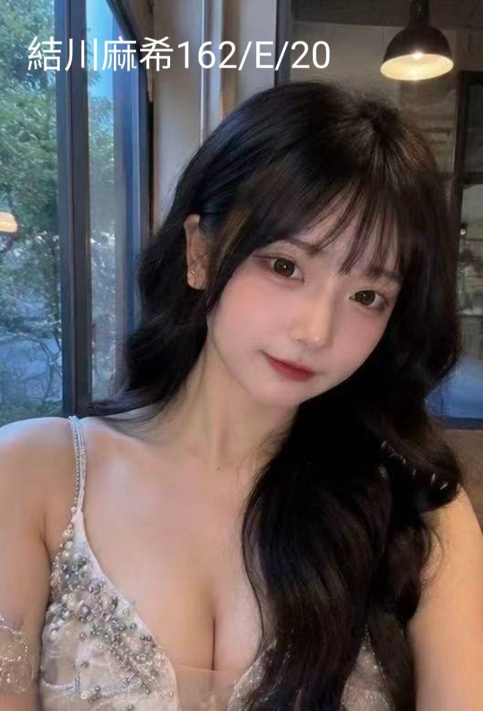 結川麻希