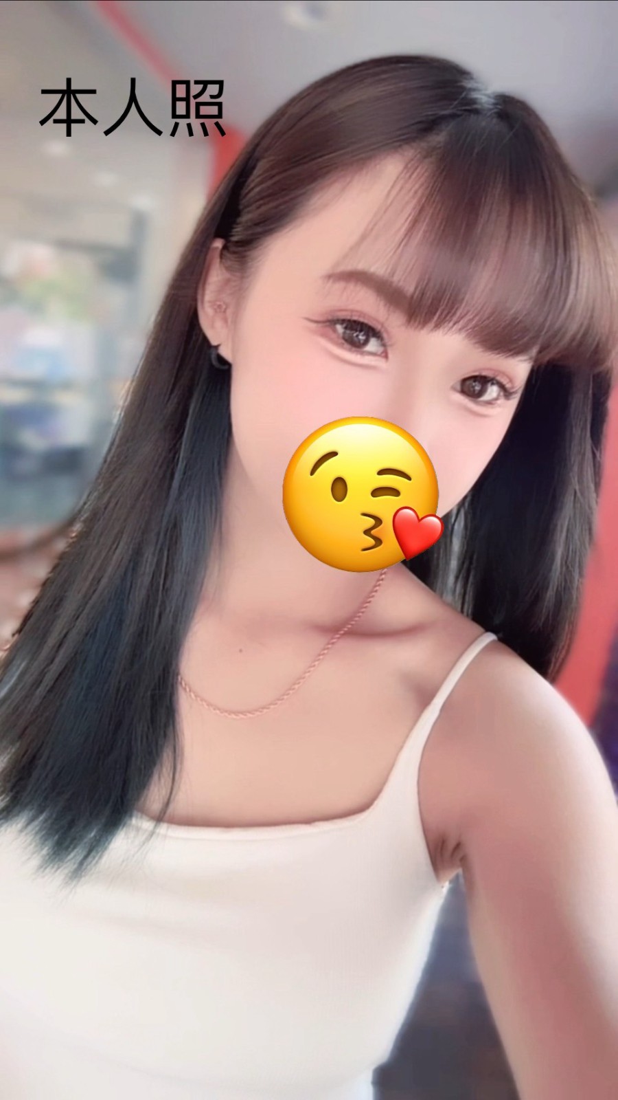 芊芊