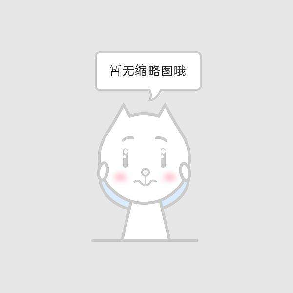 水晶