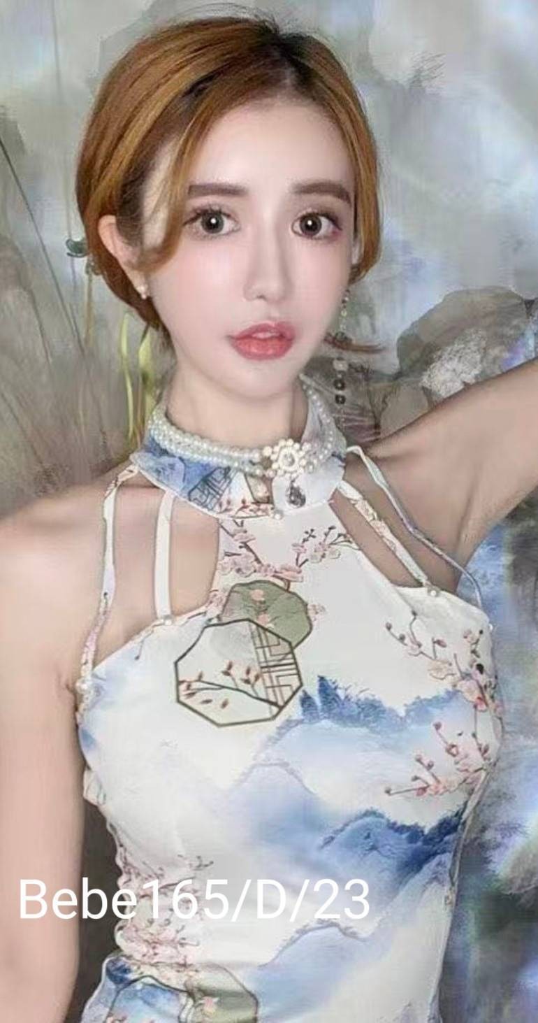 Bebe